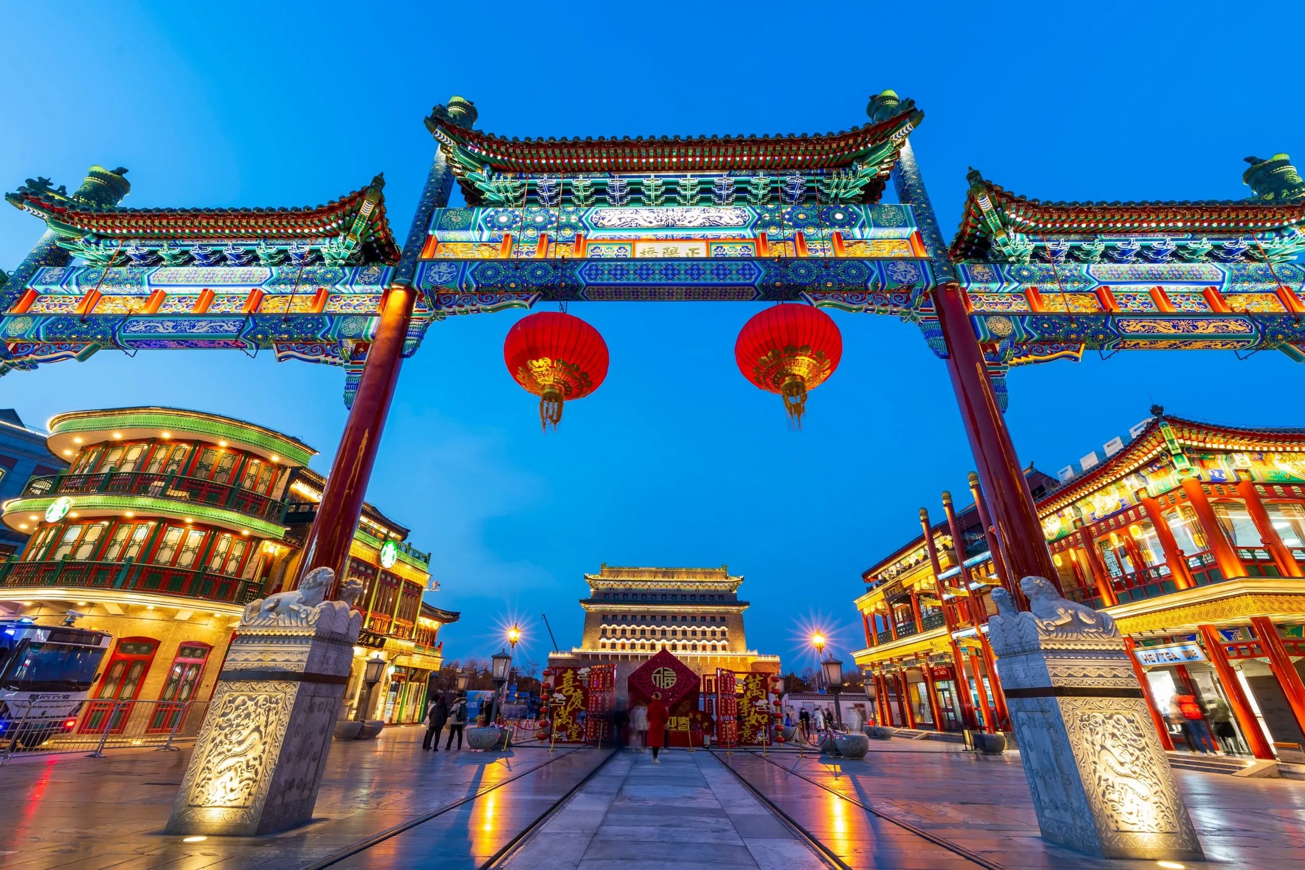 Flights from Oslo to Beijing (PEK/PKX) | Visa Advice | Ready2Go.no